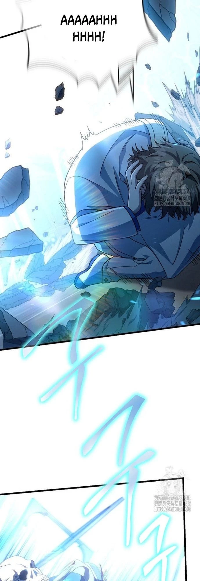 Ta Sẽ Phá Hủy Đất Nước Này Chapter 29 - Trang 2