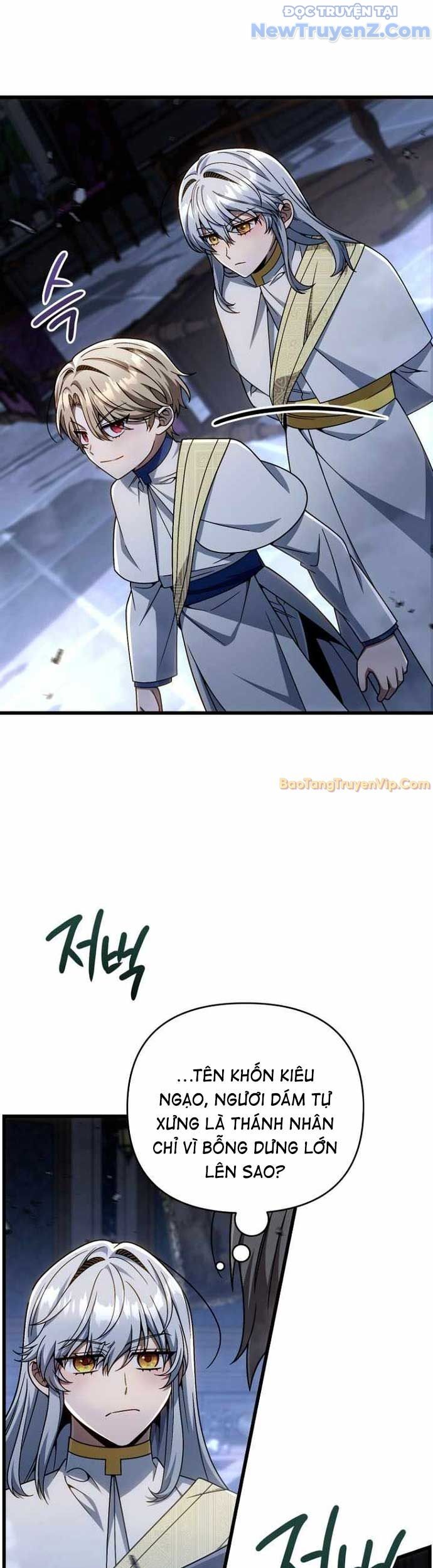 Ta Sẽ Phá Hủy Đất Nước Này Chapter 30 - Trang 2