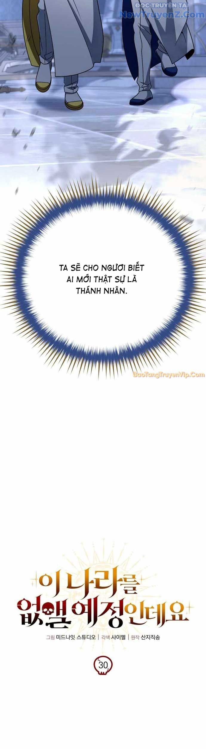 Ta Sẽ Phá Hủy Đất Nước Này Chapter 30 - Trang 2