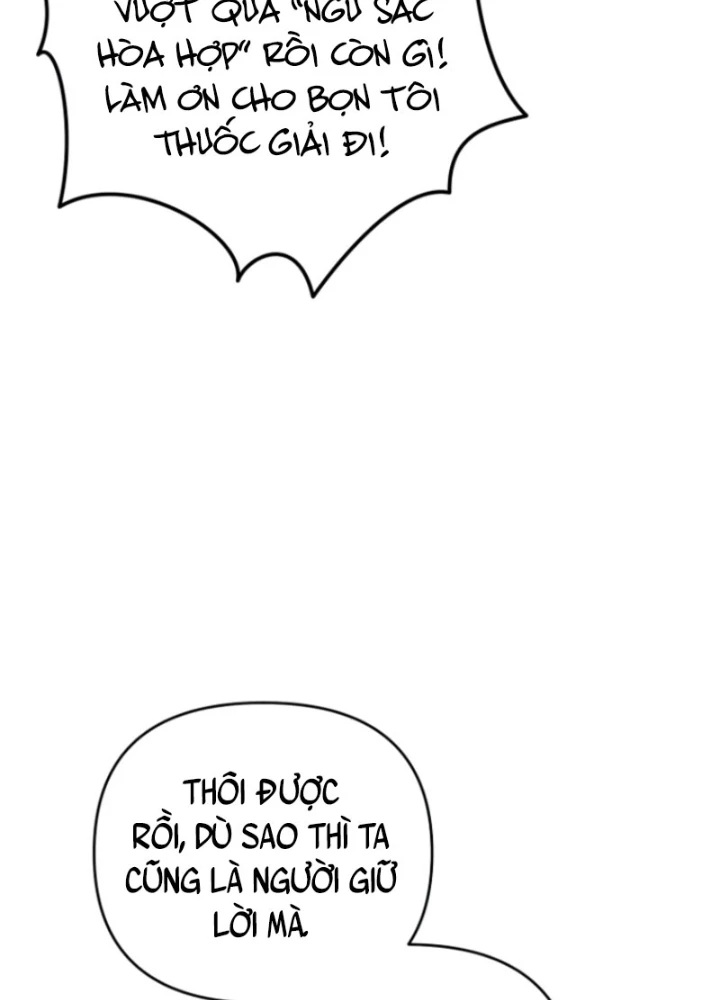 Ta Sẽ Phá Hủy Đất Nước Này Chapter 33 - Trang 2
