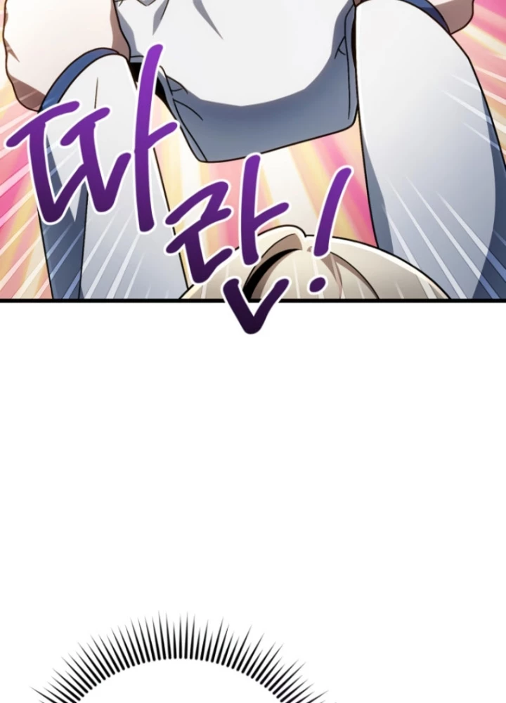 Ta Sẽ Phá Hủy Đất Nước Này Chapter 33 - Trang 2