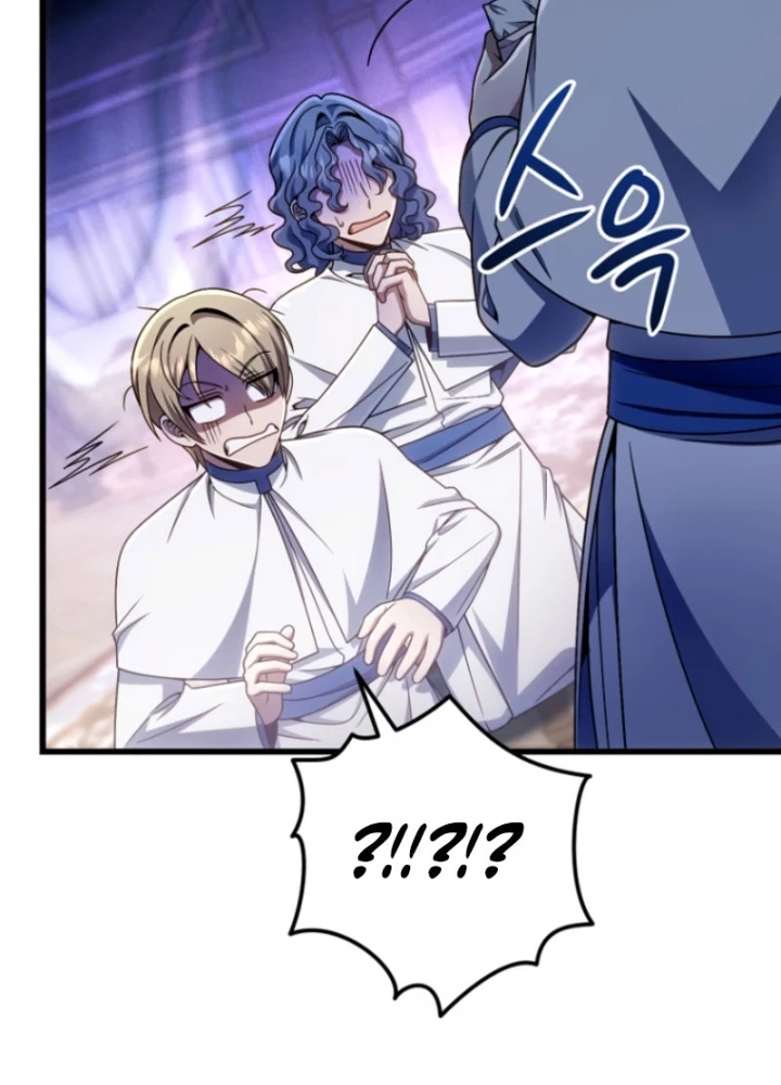 Ta Sẽ Phá Hủy Đất Nước Này Chapter 33 - Trang 2