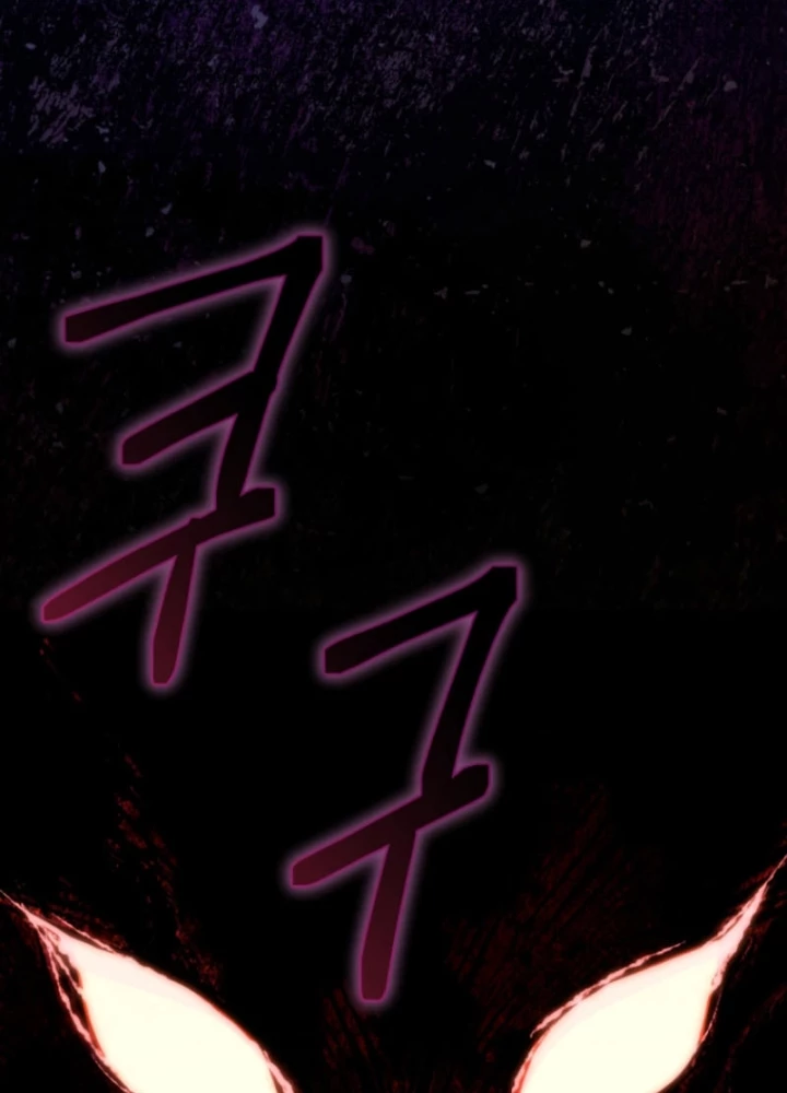 Ta Sẽ Phá Hủy Đất Nước Này Chapter 33 - Trang 2