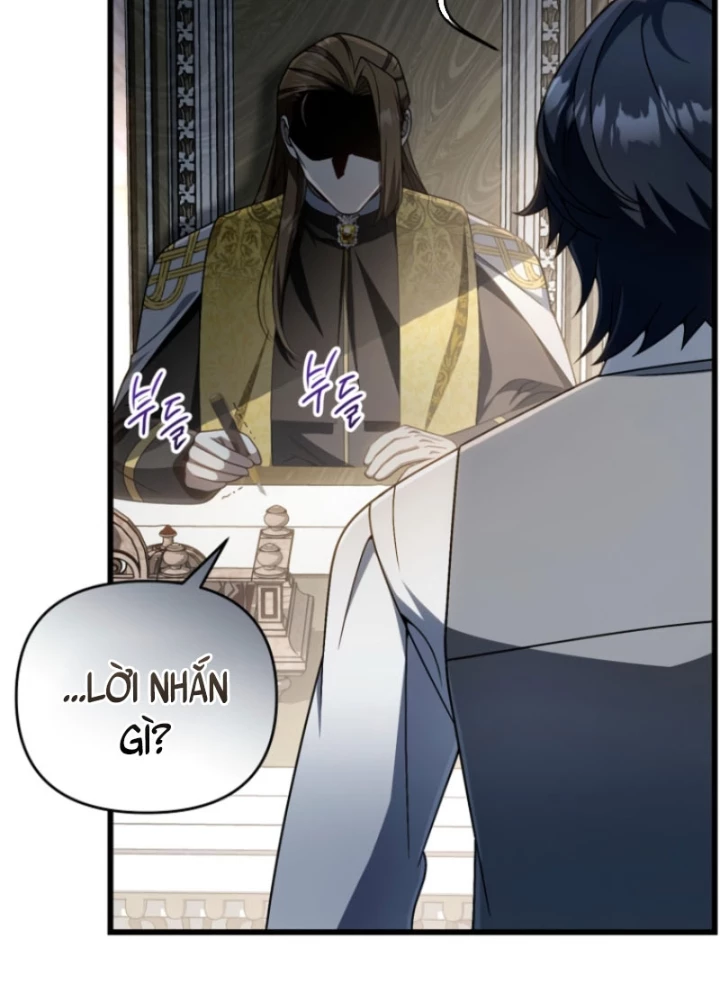 Ta Sẽ Phá Hủy Đất Nước Này Chapter 33 - Trang 2