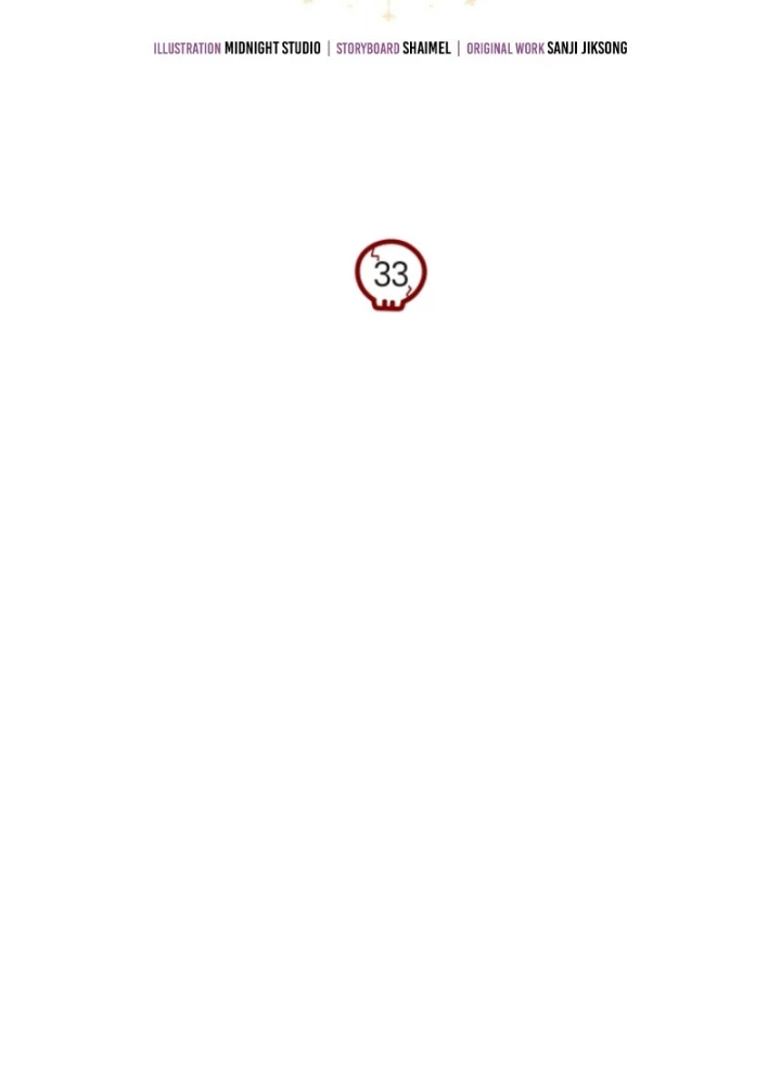 Ta Sẽ Phá Hủy Đất Nước Này Chapter 33 - Trang 2