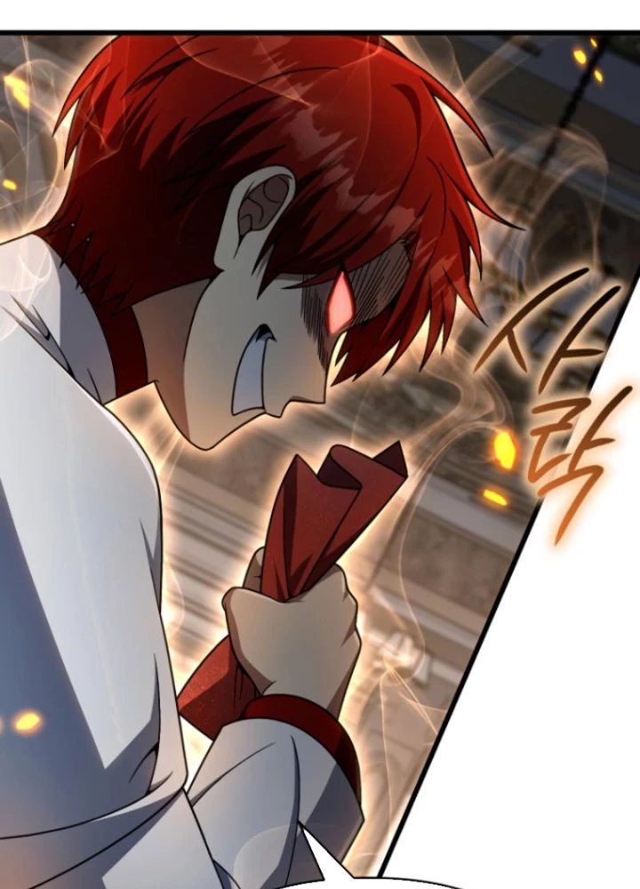 Ta Sẽ Phá Hủy Đất Nước Này Chapter 33 - Trang 2