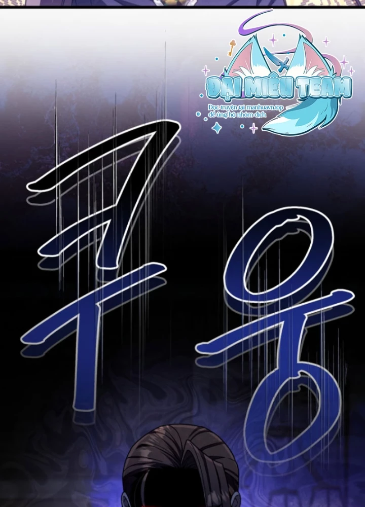 Ta Sẽ Phá Hủy Đất Nước Này Chapter 33 - Trang 2