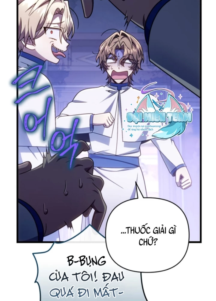 Ta Sẽ Phá Hủy Đất Nước Này Chapter 33 - Trang 2