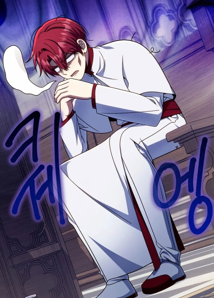 Ta Sẽ Phá Hủy Đất Nước Này Chapter 34 - Trang 2