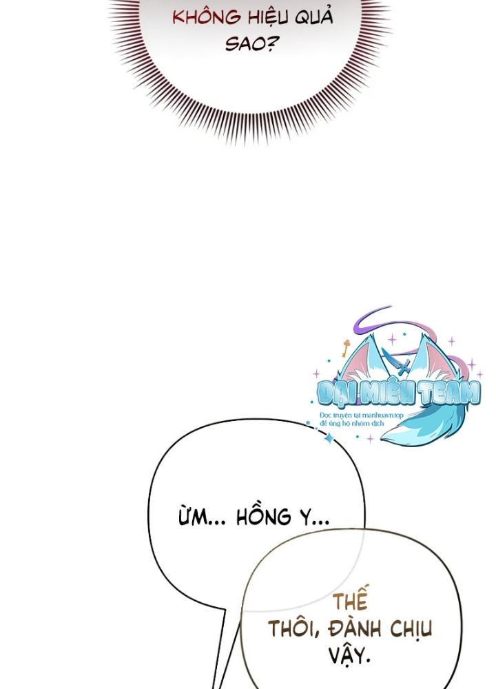 Ta Sẽ Phá Hủy Đất Nước Này Chapter 34 - Trang 2