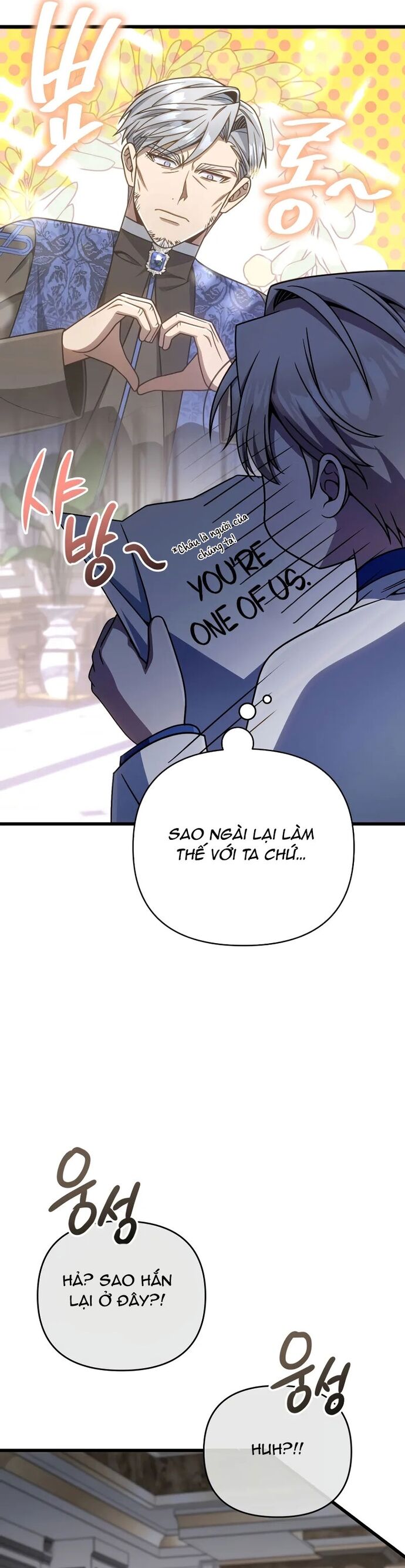 Ta Sẽ Phá Hủy Đất Nước Này Chapter 36 - Trang 2