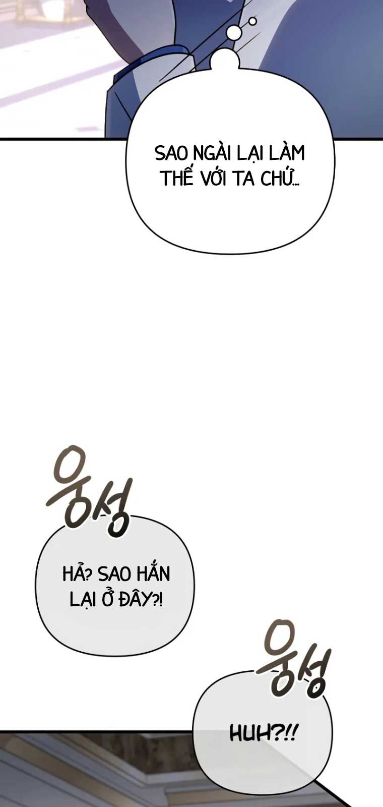 Ta Sẽ Phá Hủy Đất Nước Này Chapter 36.1 - Trang 2