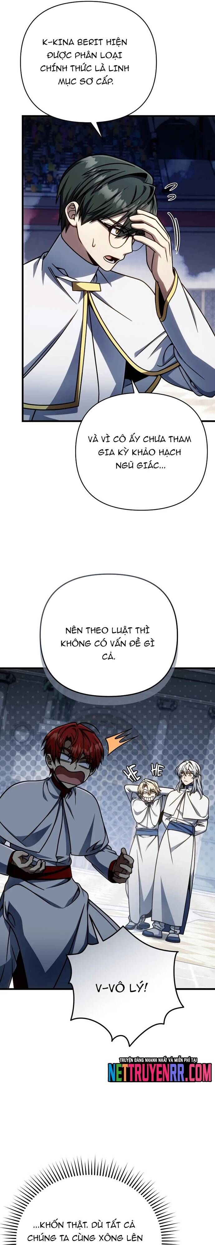 Ta Sẽ Phá Hủy Đất Nước Này Chapter 39 - Trang 2