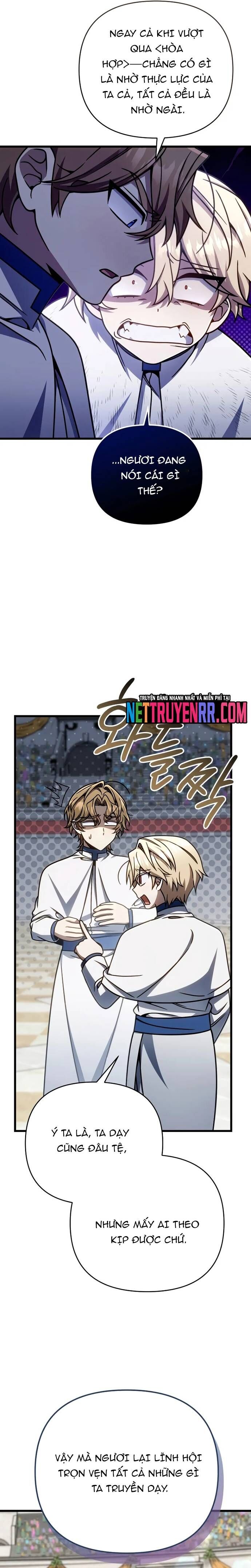 Ta Sẽ Phá Hủy Đất Nước Này Chapter 39 - Trang 2