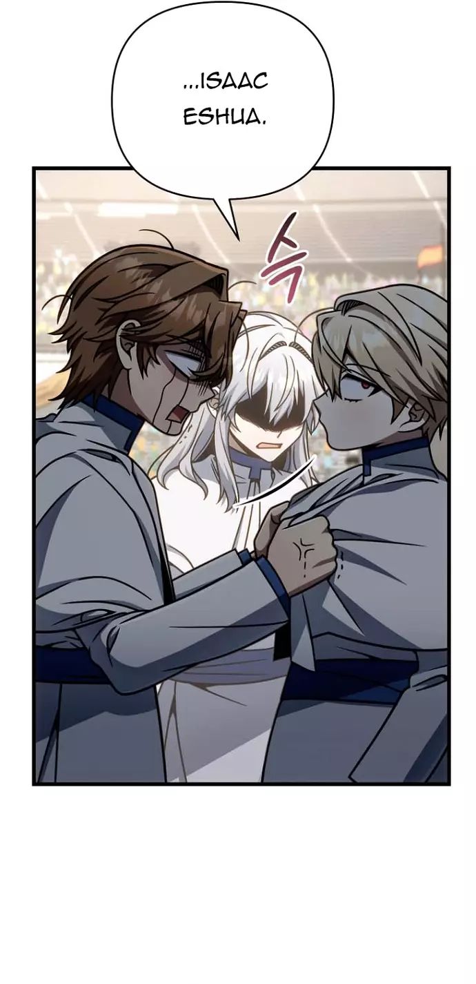 Ta Sẽ Phá Hủy Đất Nước Này Chapter 40 - Trang 2