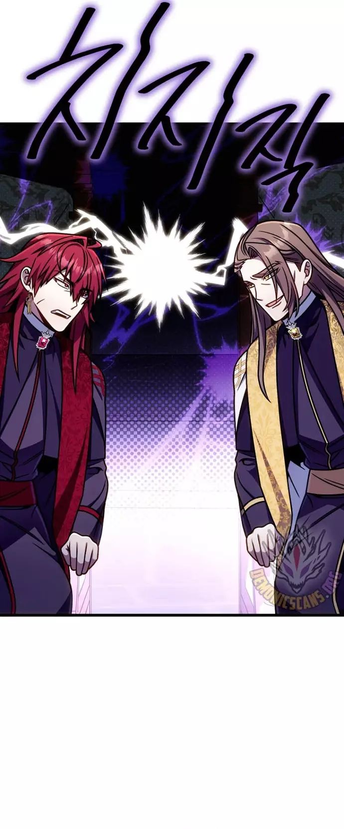 Ta Sẽ Phá Hủy Đất Nước Này Chapter 40 - Trang 2