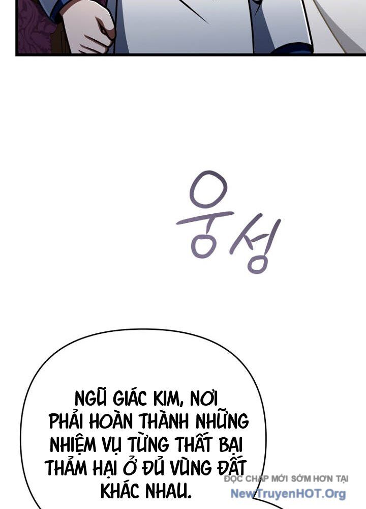 Ta Sẽ Phá Hủy Đất Nước Này Chapter 43 - Trang 2