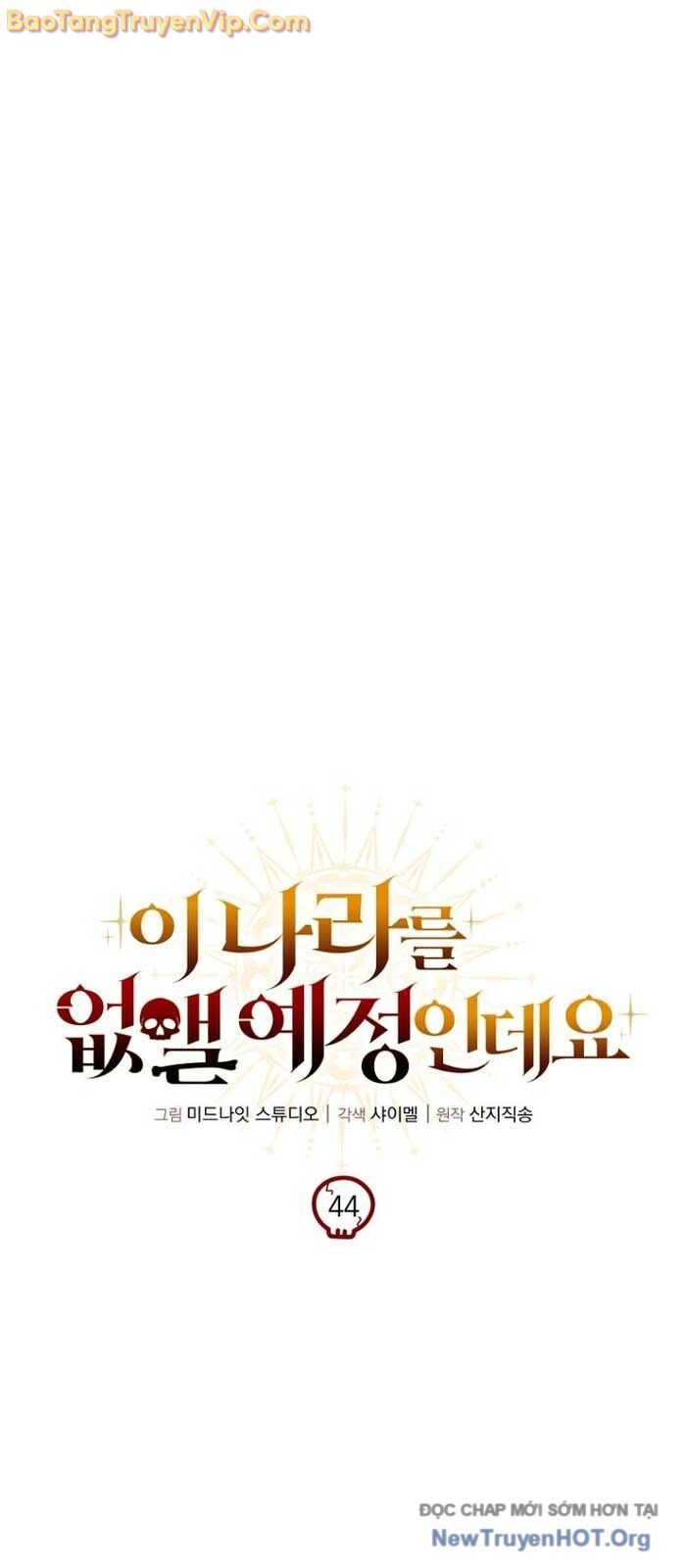 Ta Sẽ Phá Hủy Đất Nước Này Chapter 44 - Trang 2