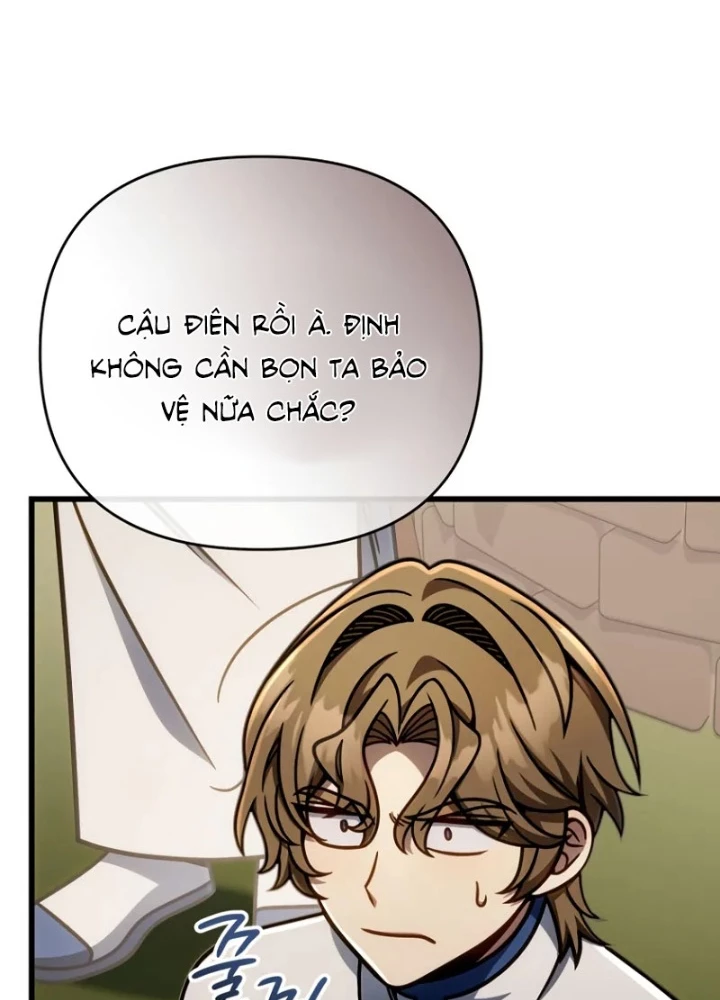 Ta Sẽ Phá Hủy Đất Nước Này Chapter 45 - Trang 2