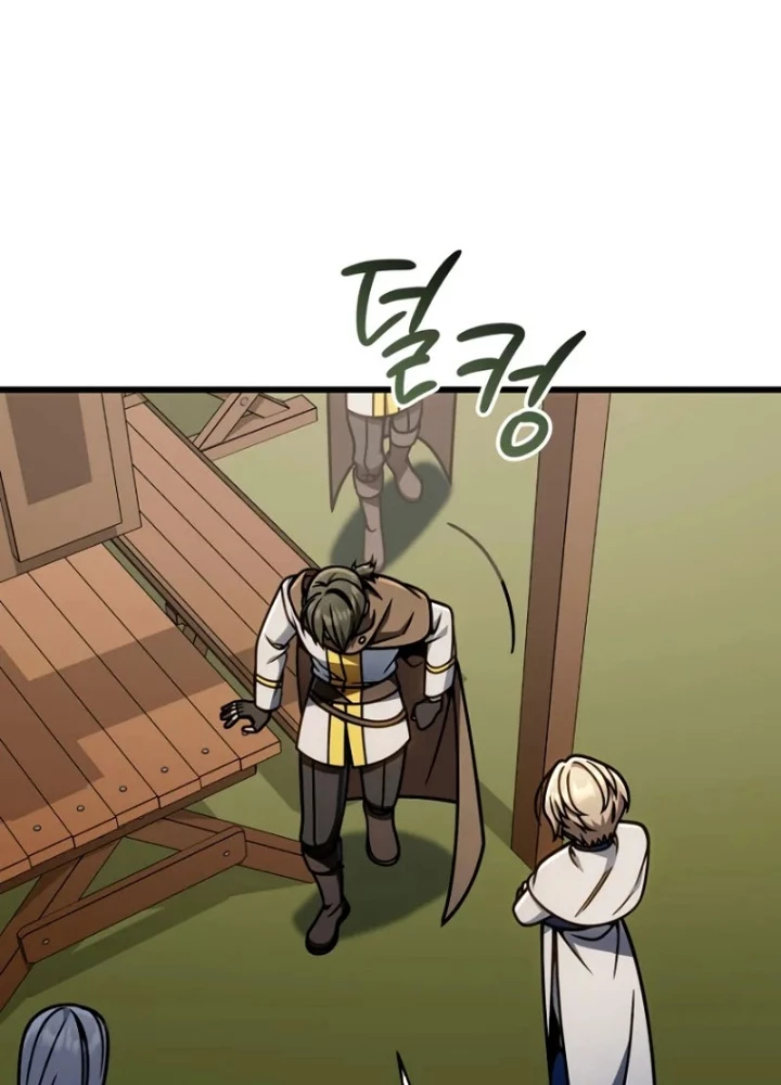 Ta Sẽ Phá Hủy Đất Nước Này Chapter 45 - Trang 2