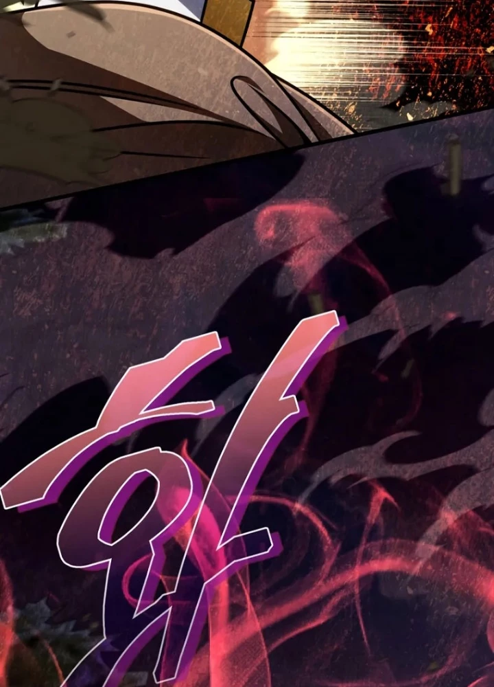 Ta Sẽ Phá Hủy Đất Nước Này Chapter 45 - Trang 2