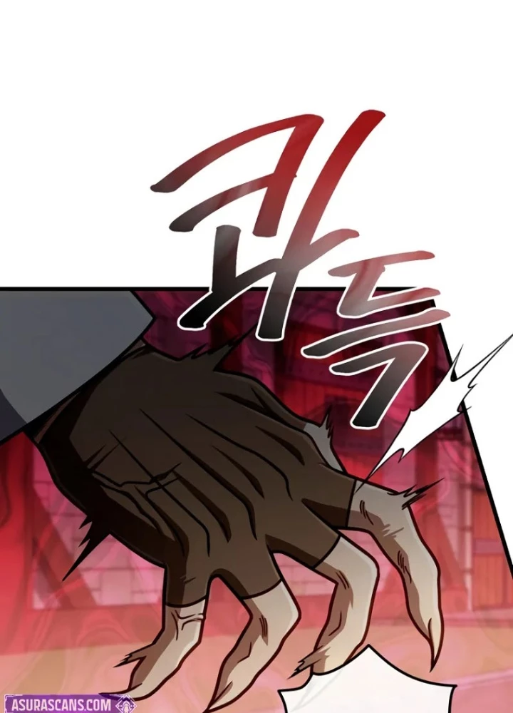 Ta Sẽ Phá Hủy Đất Nước Này Chapter 45 - Trang 2