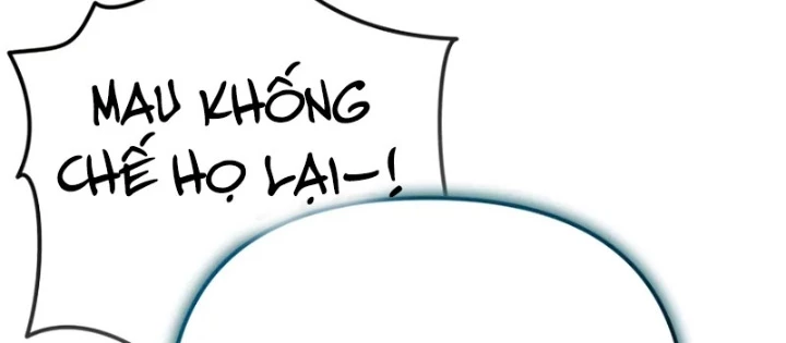 Ta Sẽ Phá Hủy Đất Nước Này Chapter 45 - Trang 2