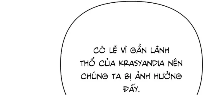 Ta Sẽ Phá Hủy Đất Nước Này Chapter 45 - Trang 2