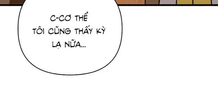 Ta Sẽ Phá Hủy Đất Nước Này Chapter 45 - Trang 2