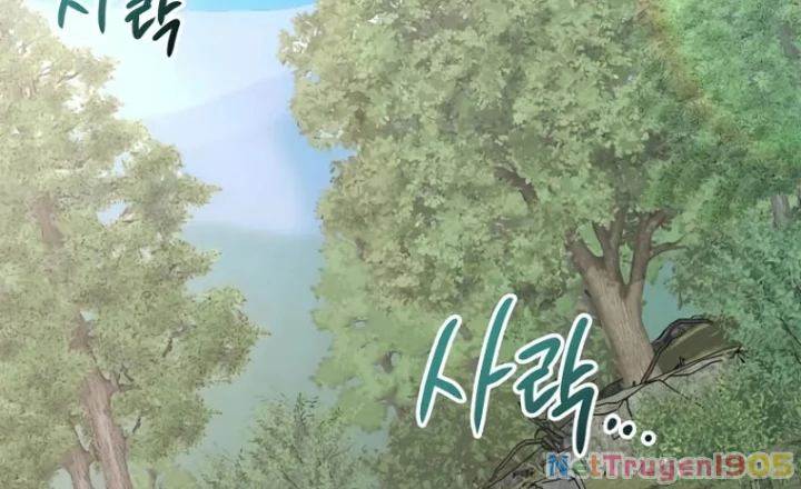 Ta Sẽ Phá Hủy Đất Nước Này Chapter 45 - Trang 2