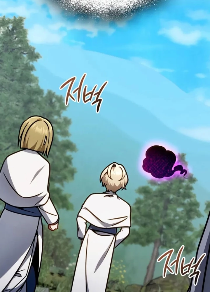 Ta Sẽ Phá Hủy Đất Nước Này Chapter 45 - Trang 2