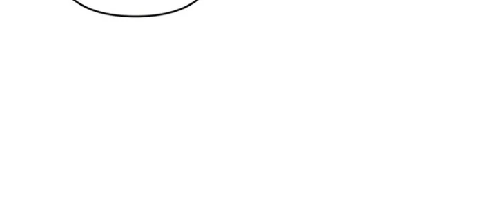 Ta Sẽ Phá Hủy Đất Nước Này Chapter 45 - Trang 2