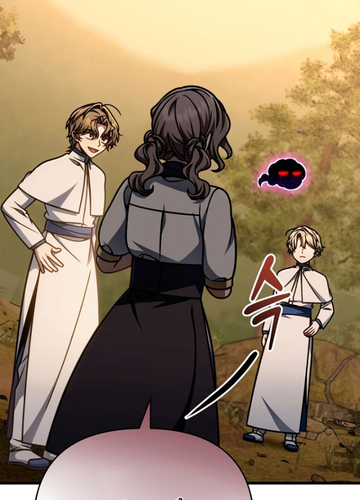 Ta Sẽ Phá Hủy Đất Nước Này Chapter 46 - Trang 2