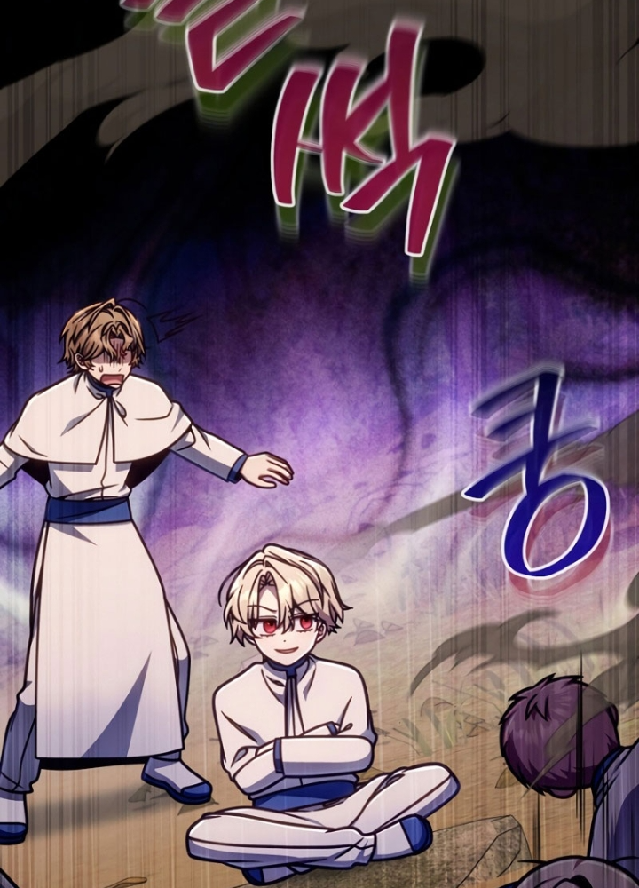 Ta Sẽ Phá Hủy Đất Nước Này Chapter 46 - Trang 2