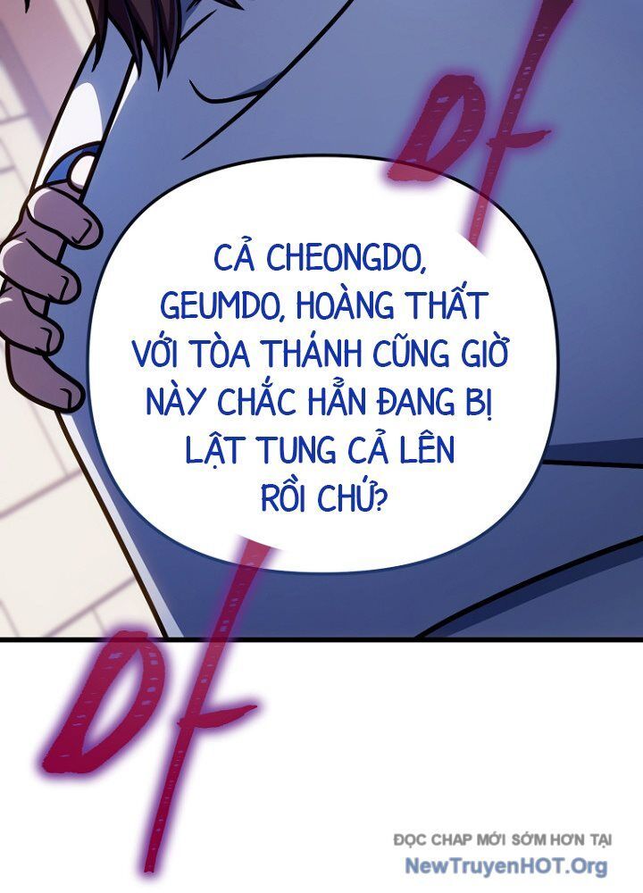 Ta Sẽ Phá Hủy Đất Nước Này Chapter 49.1 - Trang 2