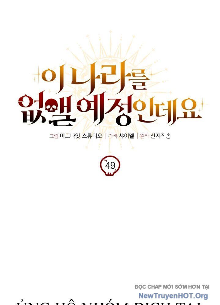 Ta Sẽ Phá Hủy Đất Nước Này Chapter 49.1 - Trang 2