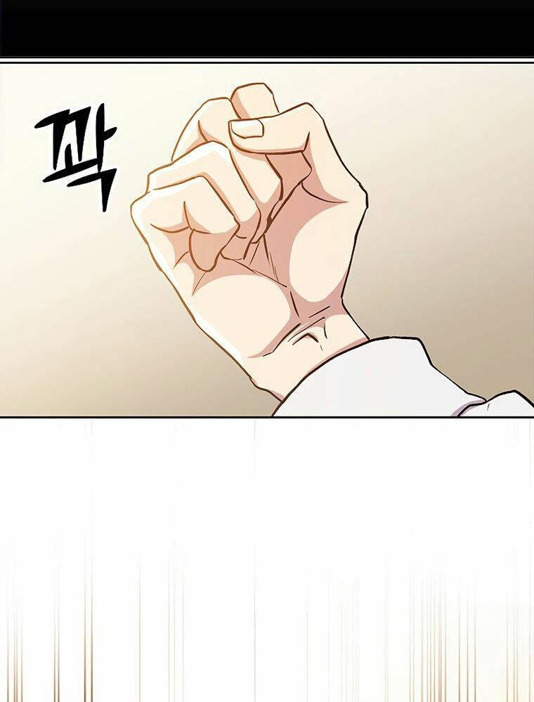 Đại Ma Đạo Sư Hồi Quy Chapter 1 - Trang 2