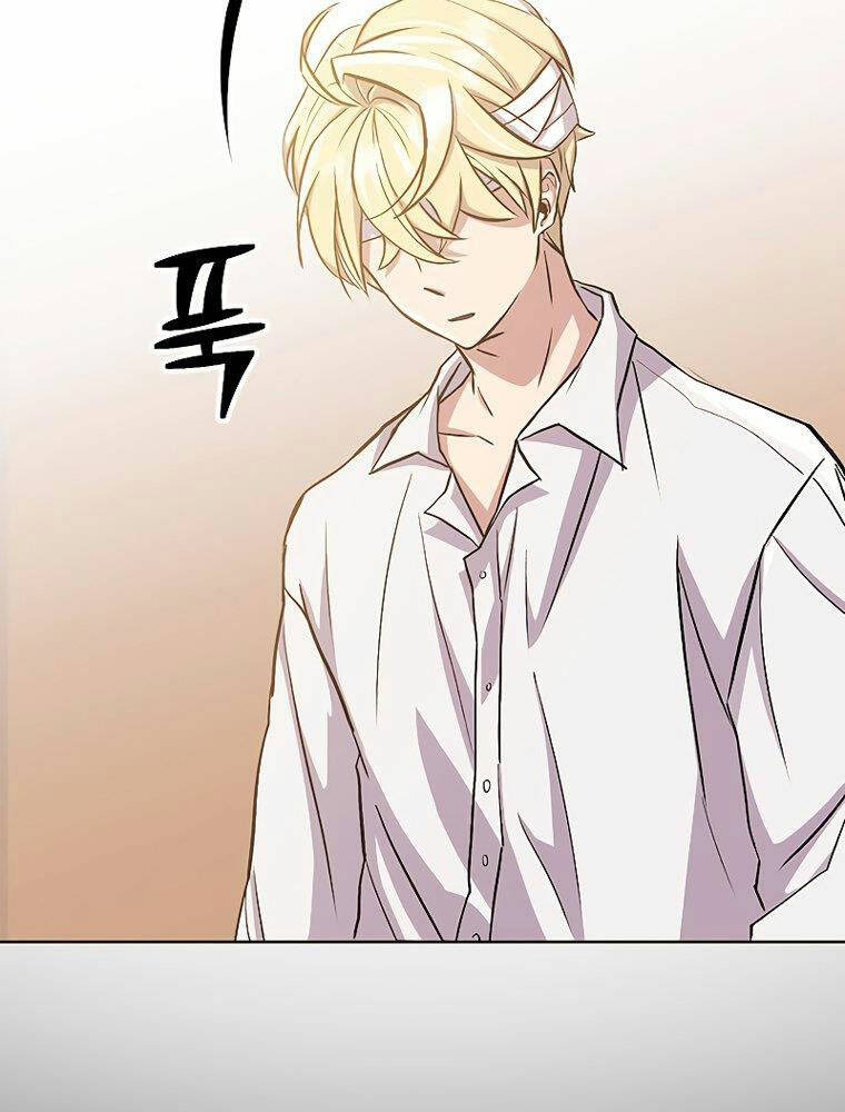 Đại Ma Đạo Sư Hồi Quy Chapter 1 - Trang 2