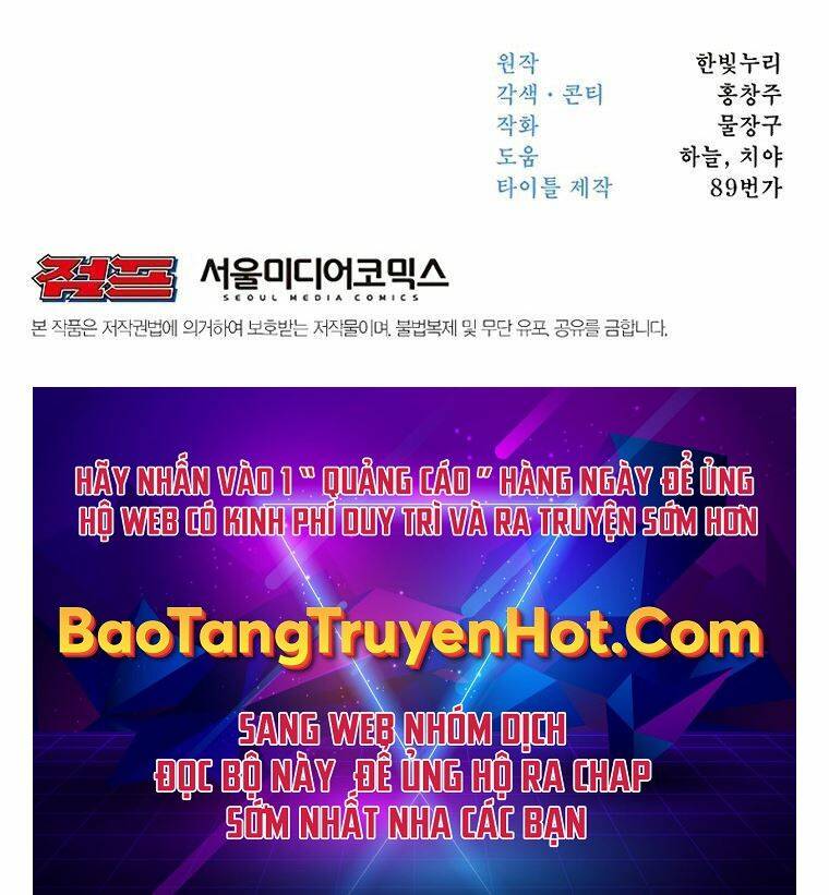 Đại Ma Đạo Sư Hồi Quy Chapter 1 - Trang 2