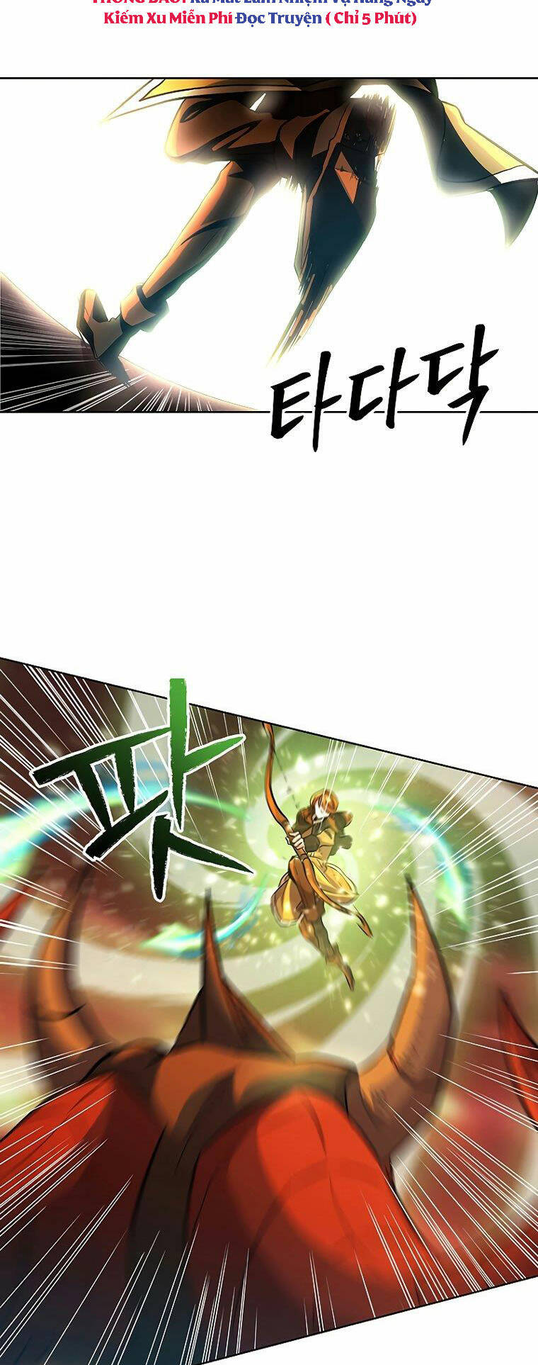 Đại Ma Đạo Sư Hồi Quy Chapter 1 - Trang 2