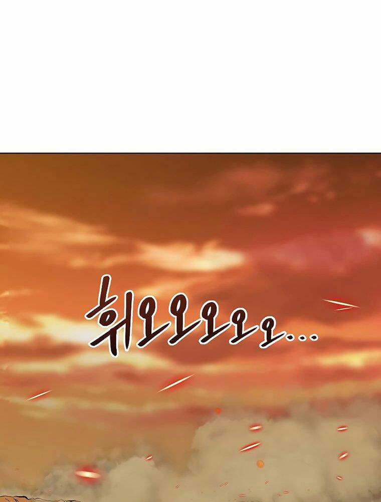 Đại Ma Đạo Sư Hồi Quy Chapter 1 - Trang 2