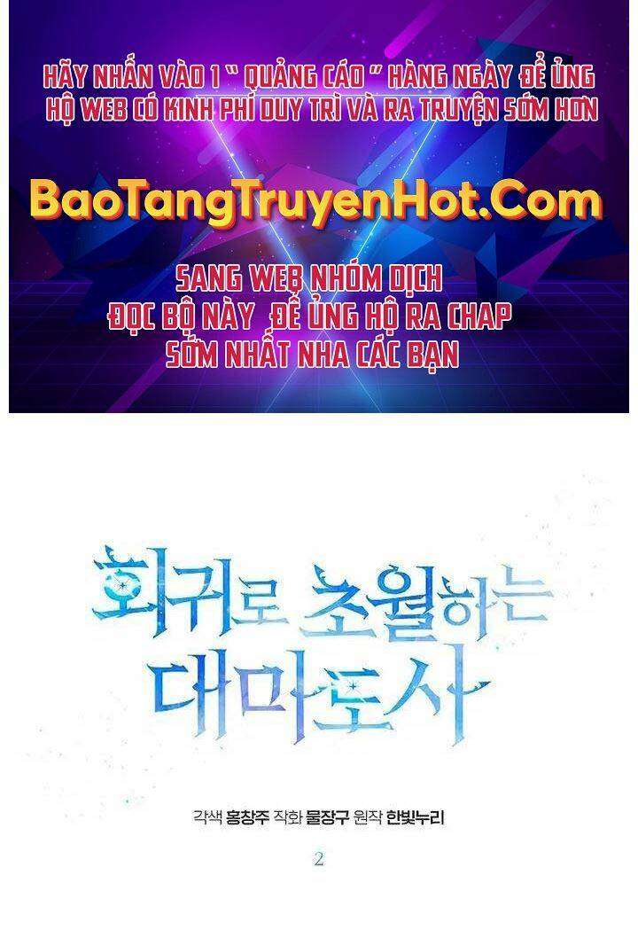 Đại Ma Đạo Sư Hồi Quy Chapter 2 - Trang 2