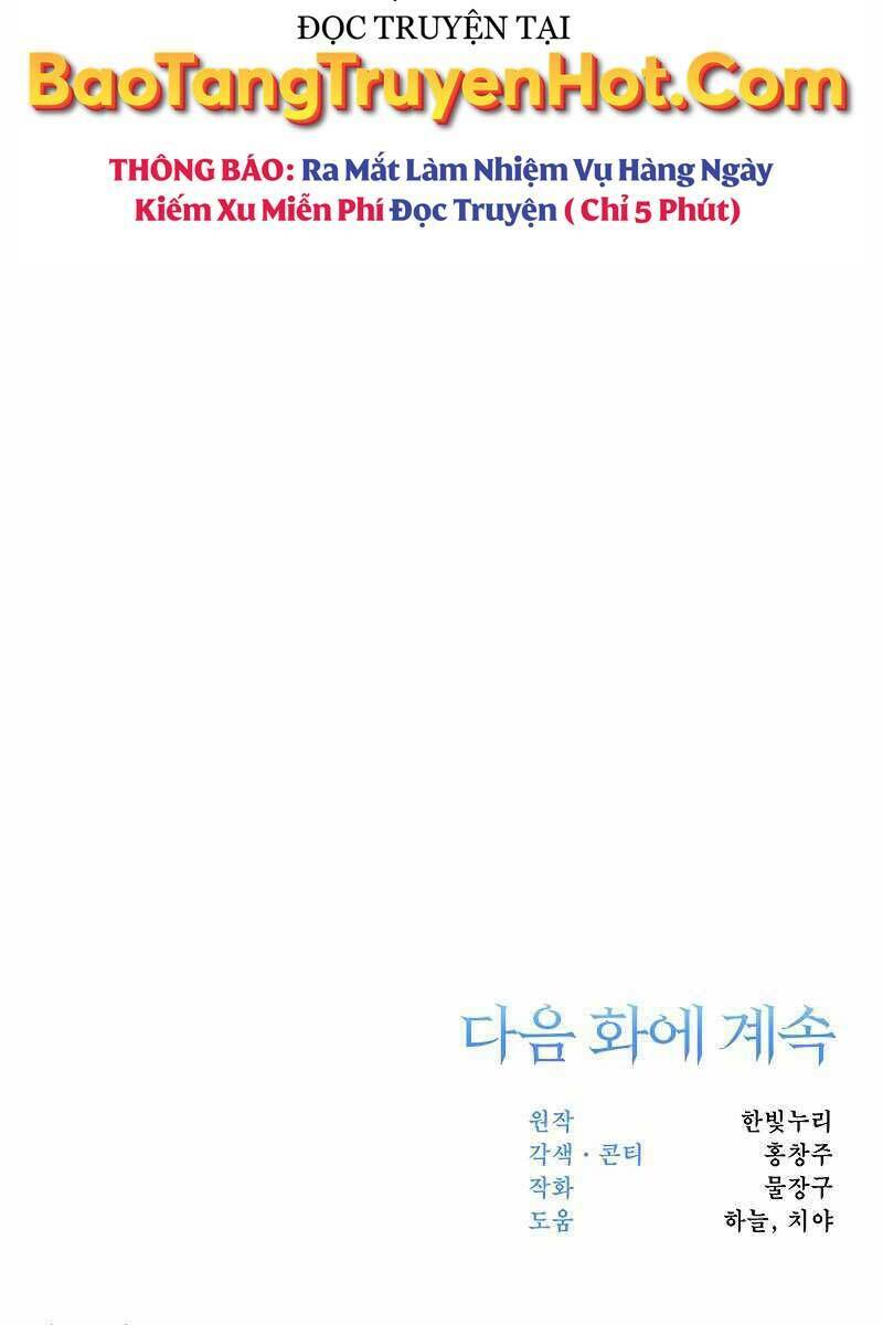 Đại Ma Đạo Sư Hồi Quy Chapter 11 - Trang 2