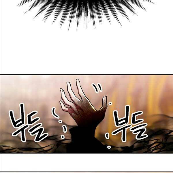 Đại Ma Đạo Sư Hồi Quy Chapter 69 - Trang 2