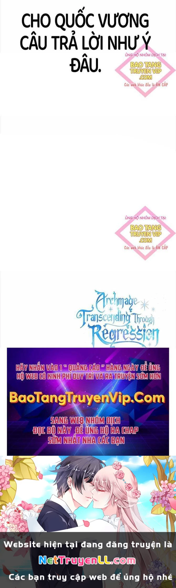 Đại Ma Đạo Sư Hồi Quy Chapter 96 - Trang 2