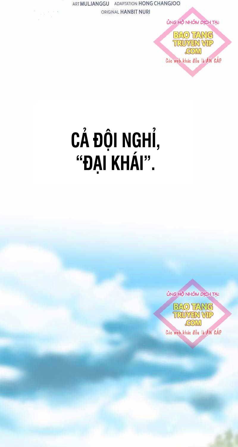 Đại Ma Đạo Sư Hồi Quy Chapter 110 - Trang 2