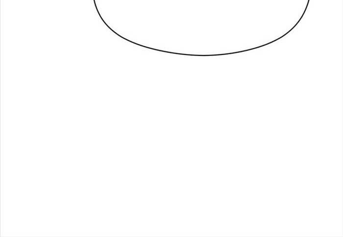 Đại Ma Đạo Sư Hồi Quy Chapter 111 - Trang 2