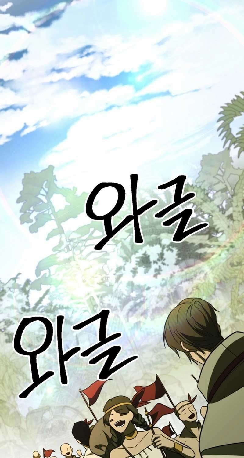 Đại Ma Đạo Sư Hồi Quy Chapter 113 - Trang 2