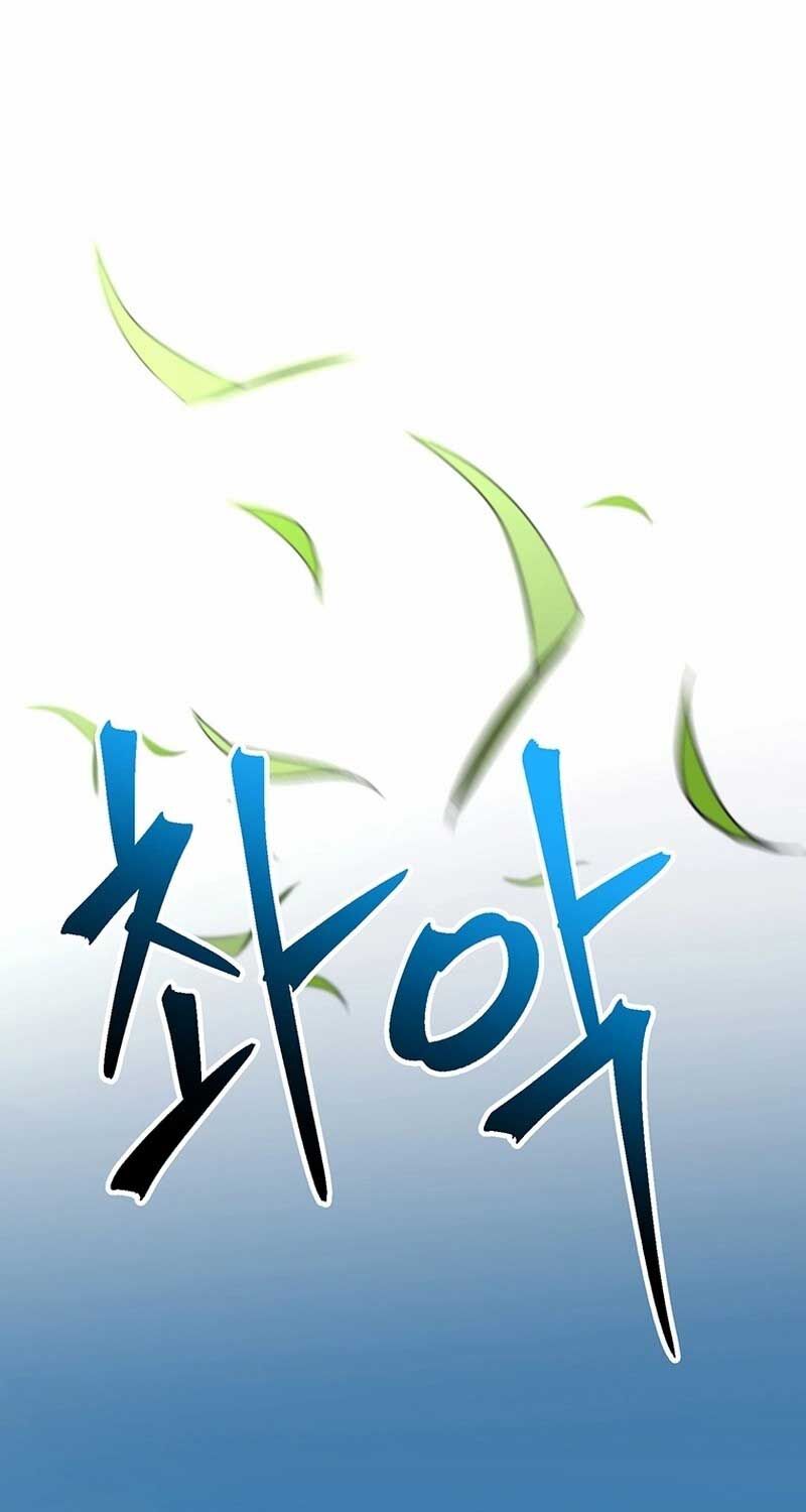 Đại Ma Đạo Sư Hồi Quy Chapter 114 - Trang 2