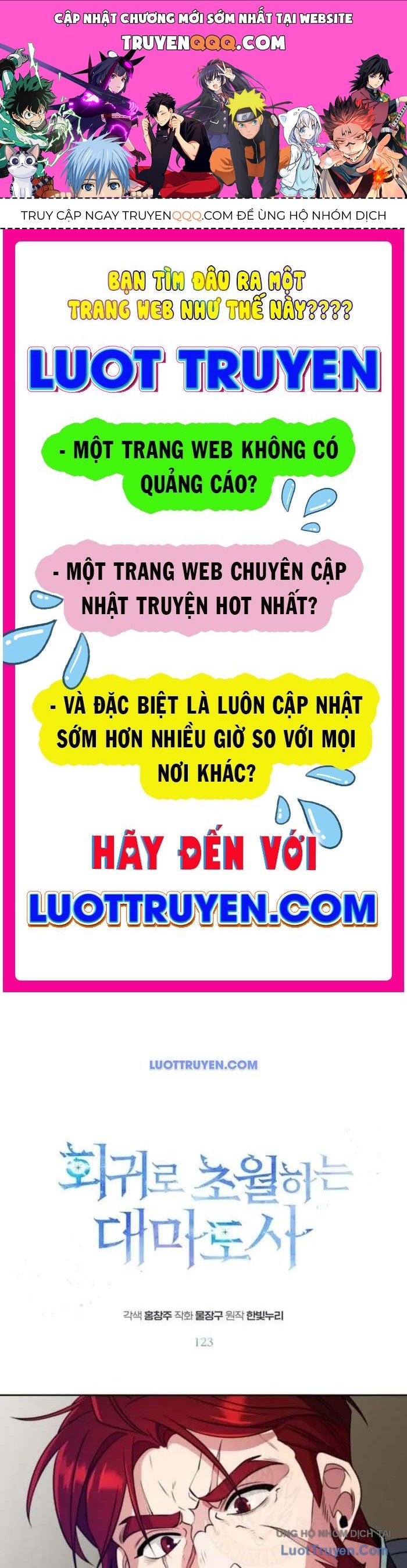 Đại Ma Đạo Sư Hồi Quy Chapter 123 - Trang 2
